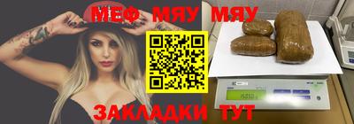 COCAINE Братск