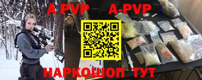 MDMA Premium VHQ Боровичи