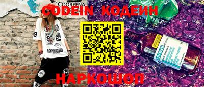 MDMA Premium VHQ Боровичи