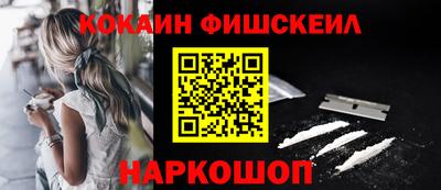 MDMA Premium VHQ Боровичи
