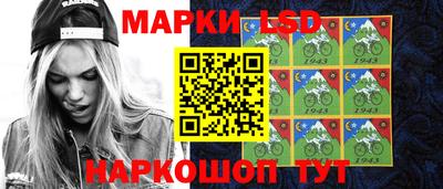 бутират Брянск