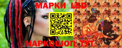 COCAINE Братск