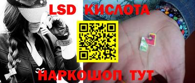 MDMA Premium VHQ Боровичи