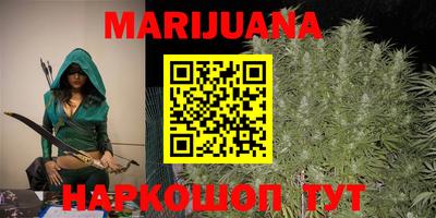 MDMA Premium VHQ Боровичи