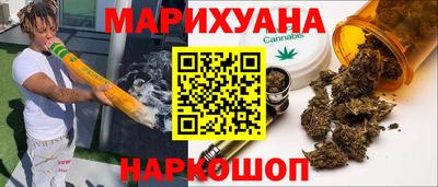 MDMA Premium VHQ Боровичи
