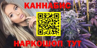 COCAINE Братск