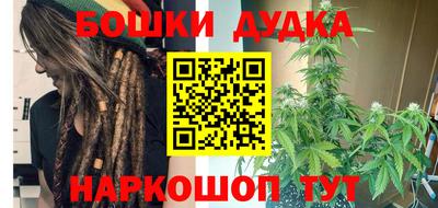 MDMA Premium VHQ Боровичи