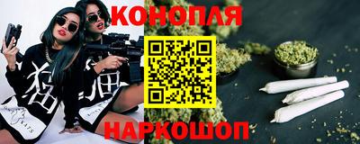 COCAINE Братск