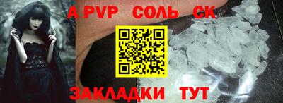 MDMA Premium VHQ Боровичи