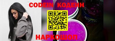 MDMA Premium VHQ Боровичи