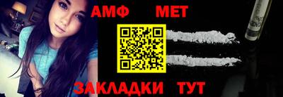 MDMA Premium VHQ Боровичи