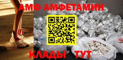MDMA Premium VHQ Боровичи