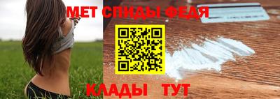 MDMA Premium VHQ Боровичи