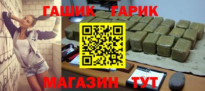 MDMA Premium VHQ Боровичи