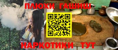 MDMA Premium VHQ Боровичи