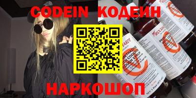 MDMA Premium VHQ Боровичи