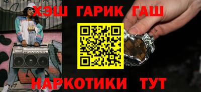 MDMA Premium VHQ Боровичи