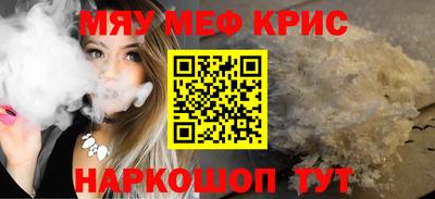 MDMA Premium VHQ Боровичи